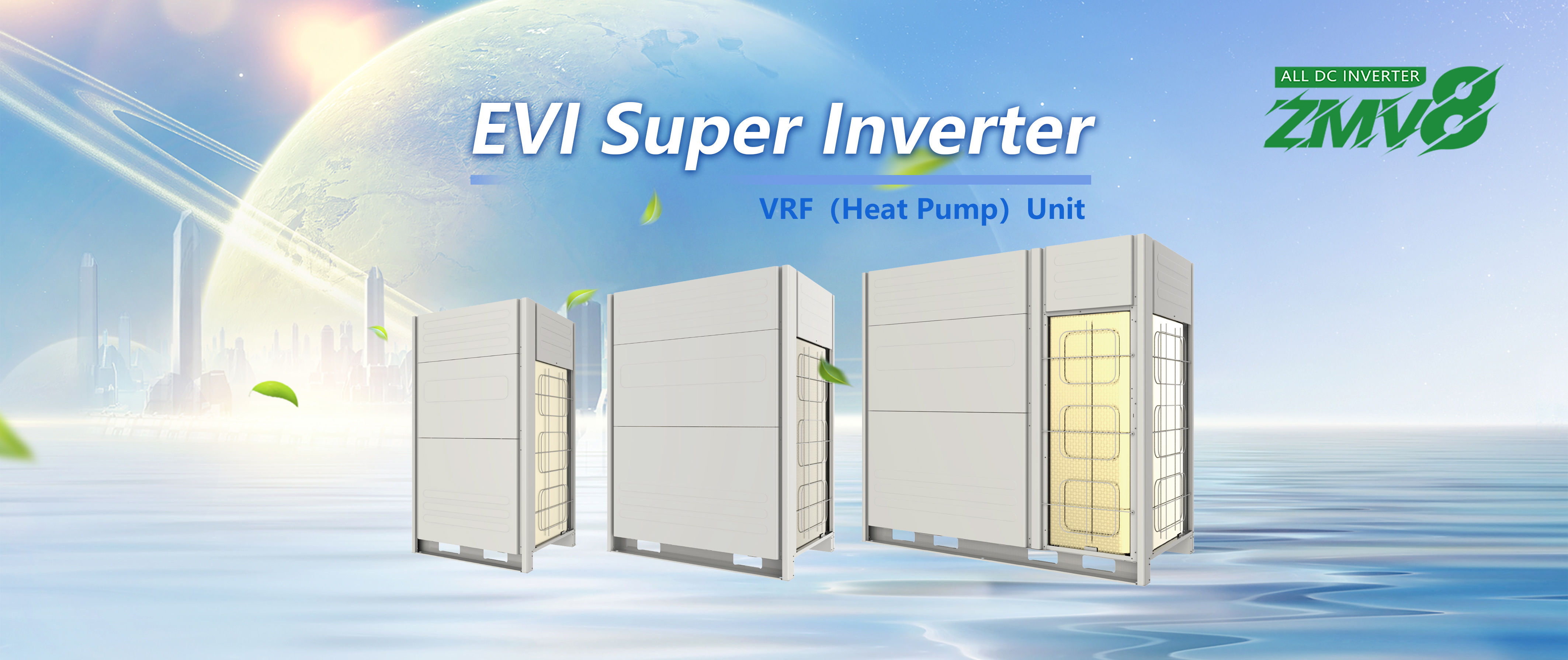 b4 顶出风大多联