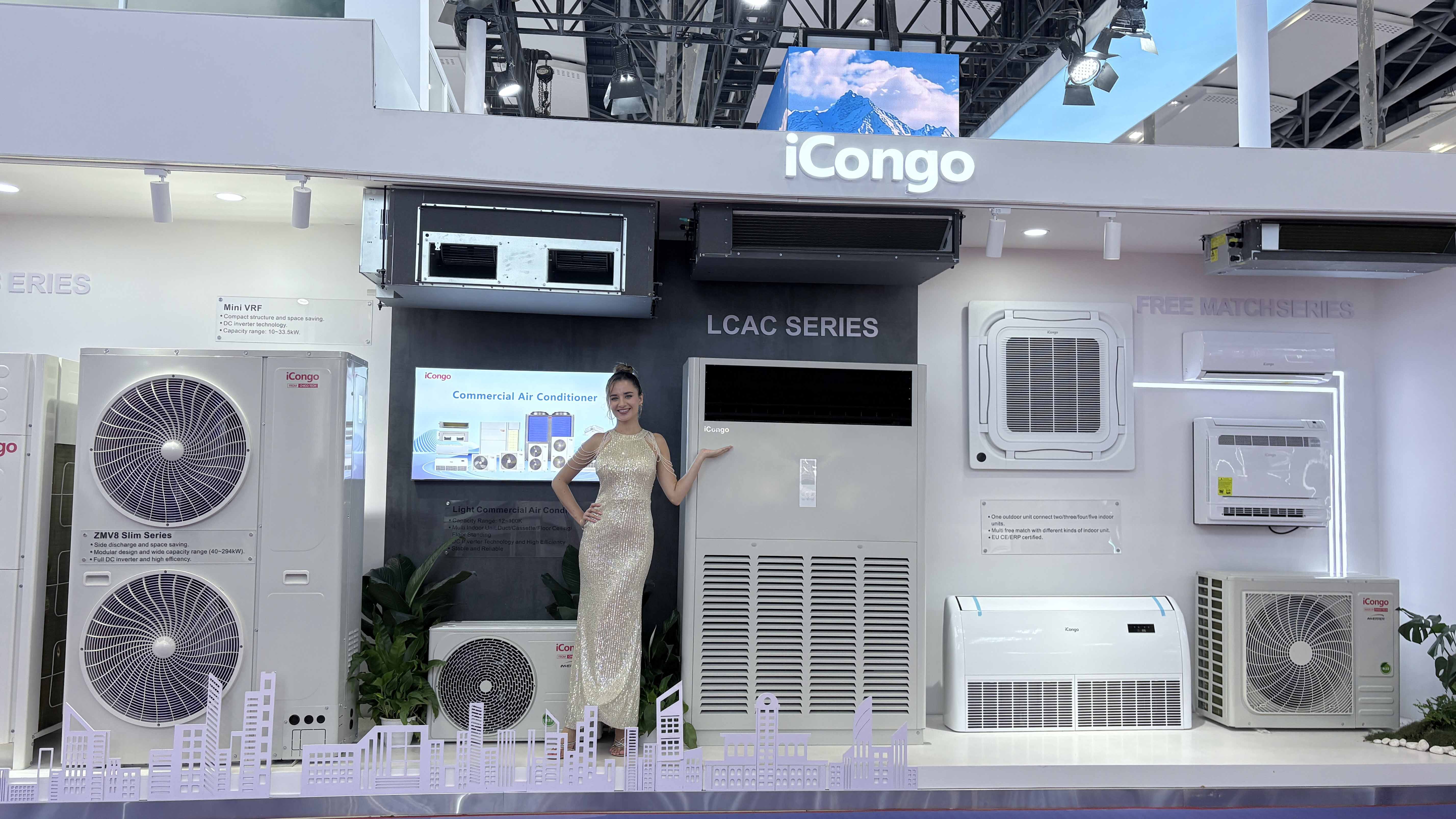 The 139th Canton Fair